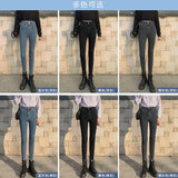 Zingj Double-Button Small Foot Jeans Women's Fall 2024 New Summer Slim Show Thin Nine Minutes Tight Black Pants-Outfit