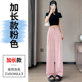 Zingj Summer New Chinese Style Jacquard Satin Ice Silk Pants Thin National Style Suit Pants Narrow Version Wide Leg Pants