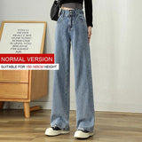 wide-leg jeans women's straight drape loose spring style 2022 new spring clothes are thin and mopping long