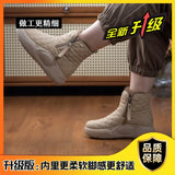 Zingj Cotton Shoes Women's Winter Velvet 2024 New Thick-Soled Fur Integrated Snow Boots Women's Anti-Skid Thickened Warm