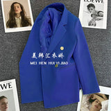 Zingj Suit Jacket Female Korean Version Fried Street Leisure Commuting Joker Spring And Autumn Popular 2024 Spring Autumn