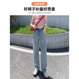 Zingj Leg Jeans Female High Waist Hang Sense Fall 2024 New Niche Design Feel Loose Straight Tube Pants-Outfit