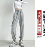 Zingj Grey Sports Pants Women's Fall Foot 2024 New Little Harlan Casual Pants Fall Thin-Outfit