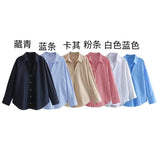 New Multi-Color Loose Casual Version Of Poplin Long-Sleeved