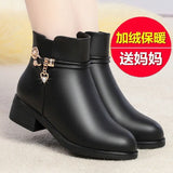Zingj Leather Mother Cotton Shoes Autumn And Winter Add Velvet Women's Short Boots Middle-Aged Warm Low Heel Thick Heel Rhinestone Snow