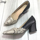 Small Fresh Two Wear Single Shoes 2023 Fall New Thick with Shallow Mouth Womens Shoes Elegant Square Head High