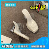 Slippers Women 2025 New Summer Wearing Fairy Style Transparent Crystal And Waterproof Table Coarse And Cold