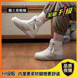 Zingj Cotton Shoes Women's Winter Velvet 2024 New Thick-Soled Fur Integrated Snow Boots Women's Anti-Skid Thickened Warm