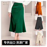 Women's High-Waisted Satin Pleated Split Skirt Solid Color Half Skirt Zipper Fishtail Hip