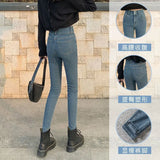Zingj Double-Button Small Foot Jeans Women's Fall 2024 New Summer Slim Show Thin Nine Minutes Tight Black Pants-Outfit