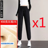 Zingj Pants Korean Version Loose Thin Students Tied Everything Ins Trend Casual Pants Autumn Women's Pants-Outfit