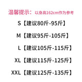 Daifei 2024 Winter Dress New Han Fan Chiffon Shirt Women's Long-Sleeved White Fashion Shirt Loose