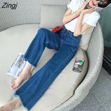 Jeans Women XS-5XL Pure Minimalist Casual Loose Summer Denim Trousers Ulzzang Wide Leg Students All-match Stylish