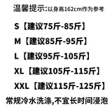 Daifei 2023 Spring / Summer New Fashion Korean Version Large Size Thin Suit Solid Color Leisure Lady's Fashion