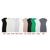 New Stretch Slim Sleeveless Knitted Short Dress
