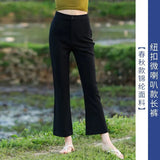 Zingj Suit Bell Bottom Pants Children 2024 Autumn New High Waist Show Thin Feeling Pants Slit Casual Micro Pants-Outfit